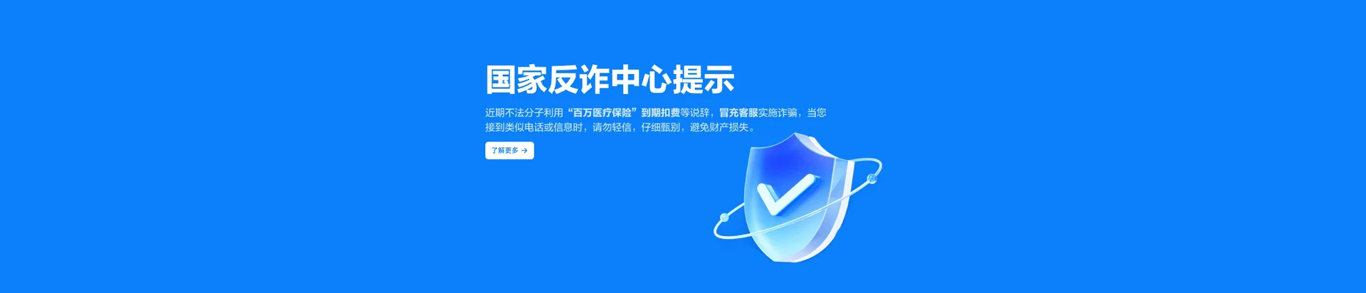 碑林区移动宽带